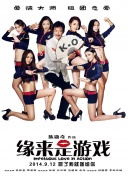 国产亚洲精